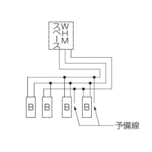 WP4-202J (未来工業)｜電力量計ボックス｜分電盤｜電材堂【公式】