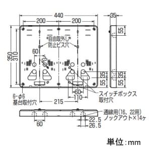 【お買い得品 10個セット】積算電力計取付板 2個用 カードホルダー付 ベージュ 全関東電気工事協会「優良機材推奨認定品」 B-2WJ-Z_10set