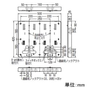 【お買い得品 5個セット】積算電力計取付板 2個用 カードホルダー付 ライトブラウン 全関東電気工事協会「優良機材推奨認定品」  B-3WLB-Z_5set