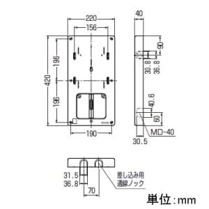 未来工業 計器箱取付板 太陽光発電用 グレー 1個用 計器箱取付板 太陽光発電用 グレー 1個用 BP-2TLG 画像2