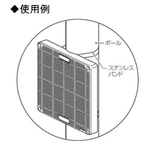 未来工業 取付自在板 正方形 ミルキーホワイト 取付自在板 正方形 ミルキーホワイト BPF-0808M 画像2