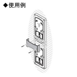 未来工業 計器箱取付板用 縦列カバー ベージュ 計器箱取付板用 縦列カバー ベージュ BP-C3TLJ 画像2