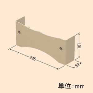 未来工業 計器箱取付板用 縦列カバー ベージュ 計器箱取付板用 縦列カバー ベージュ BP-C3TLJ 画像3