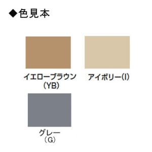 未来工業 プラ直角サポート 取付板用 ベージュ プラ直角サポート 取付板用 ベージュ BP-2PRAJ 画像4