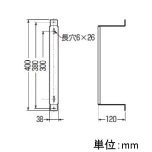 未来工業 固定金具 積算電力計取付板用 2個1組 固定金具 積算電力計取付板用 2個1組 B-2SA 画像3