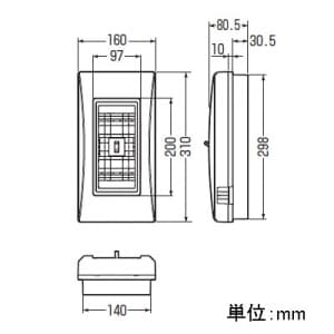 未来 サイドボックス（ＥＶ・ＰＨＶ充電用） MP-SEV ( MPSEV ) 未来