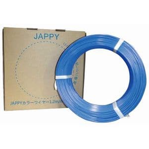 JPカラーワイヤー 1.6mm 青 300m JPカラーワイヤー1.6mm