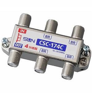 サン電子 【生産完了品】4分岐器 10〜2610MHz 屋内用 CSC-174C