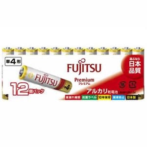 富士通 【生産完了品】アルカリ乾電池 プレミアムタイプ 単4形 12個パック 多包装パック LR03FP(12S)