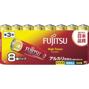 富士通 アルカリ乾電池 ハイパワータイプ 単3形 8個パック 多包装パック LR6FH(8S)