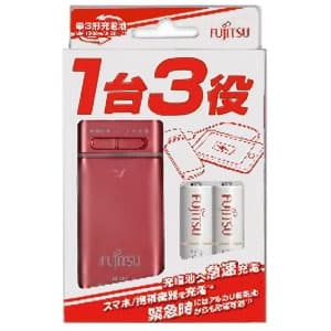 富士通 【生産完了品】USBモバイル急速充電器セット 充電器・ニッケル水素電池 単3形2個セット スタンダードタイプ ピンク FSC322FX-P(FX)T
