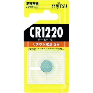 富士通 【販売終了】リチウムコイン電池 3V 1個パック CR1220C(B)N