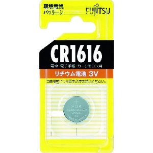 富士通 【販売終了】リチウムコイン電池 3V 1個パック リチウムコイン電池 3V 1個パック CR1616C(B)N