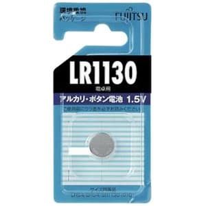 富士通 【生産完了品】アルカリボタン電池 1.5V 1個パック LR1130C(B)N