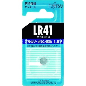 LR41C(B)N (富士通)｜アルカリボタン電池｜電池｜電材堂【公式】