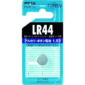 富士通 【販売終了】アルカリボタン電池 1.5V 1個パック LR44C(B)N