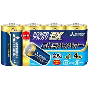 三菱 【在庫限り】アルカリ乾電池 長持ちハイパワー EXシリーズ 単1形 4本パック LR20EXD/4S