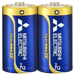 三菱 アルカリ乾電池 長持ちハイパワー EXシリーズ 単2形 2本パック LR14EXD/2S