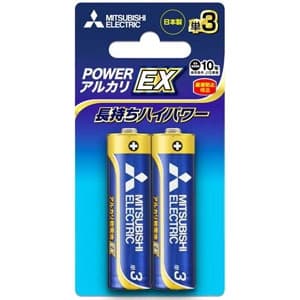 三菱 アルカリ乾電池 長持ちハイパワー EXシリーズ 単3形 2本パック LR6EXD/2BP