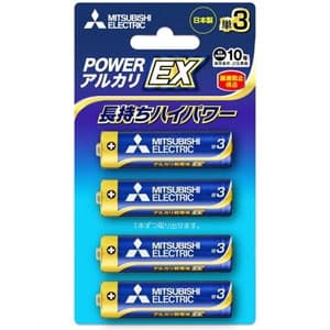 三菱 アルカリ乾電池 長持ちハイパワー EXシリーズ 単3形 4本パック LR6EXD/4BP