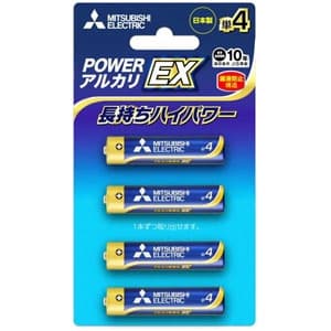 三菱 【在庫限り】アルカリ乾電池 長持ちハイパワー EXシリーズ 単4形 4本パック LR03EXD/4BP
