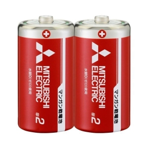 三菱 マンガン乾電池 赤 単2形 2本パック R14PD/2S