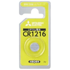 三菱 【限定特価】リチウムコイン電池 3V 1個パック CR1216D/1BP