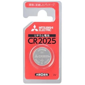 三菱 【生産完了品】リチウムコイン電池 3V 1個パック  CR2025D/1BP