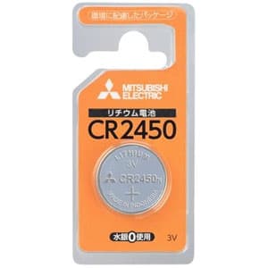 三菱 【限定特価】リチウムコイン電池 3V 1個パック CR2450D/1BP