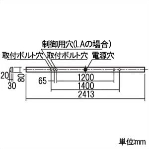 パナソニック 【生産完了品】一体型LEDベースライト《iDシリーズ》 110形 直付型 iスタイル W80 一般タイプ 非調光タイプ Hf86形定格出力型器具×2灯相当 昼白色  XLX830NENLE2 画像2