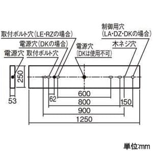 パナソニック 【生産完了品】【お買い得品 10台セット】一体型LEDベースライト《iDシリーズ》 40形 直付型 スリムベース W250 一般タイプ 非調光タイプ Hf32形定格出力型器具×1灯相当 昼白色  XLX420SENCLE9_10set 画像2