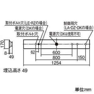 【生産完了品】【お買い得品 5台セット】一体型LEDベースライト《iDシリーズ》 40形 埋込型 下面開放型 W150 一般タイプ 調光タイプ  Hf32形高出力型器具×2灯相当 昼白色 XLX460PENCLA9_5set