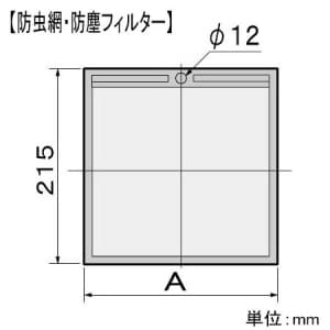 G1-15S-SET-CS (篠原電機)｜ギャラリー｜分電盤｜電材堂【公式】