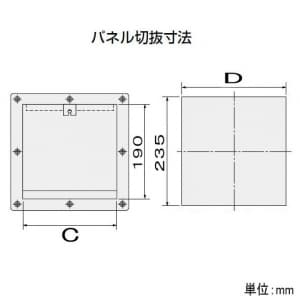 篠原電機 防噴流型ギャラリー カバー樹脂タイプ IP45 ステンレス・樹脂製 防噴流型ギャラリー カバー樹脂タイプ IP45 ステンレス・樹脂製 G2-45BFPS 画像4