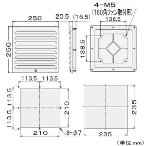 ＳＨＩＮＯＨＡＲＡ GTS-20W 薄型防噴流ギャラリー GTS20W - champs