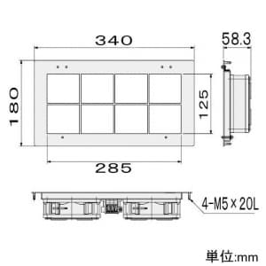 篠原電機 ファンユニット 200V仕様 鋼板製 5Y7/1塗装付(半ツヤ) ファンユニット 200V仕様 鋼板製 5Y7/1塗装付(半ツヤ) SGV-12-2-F2 画像4