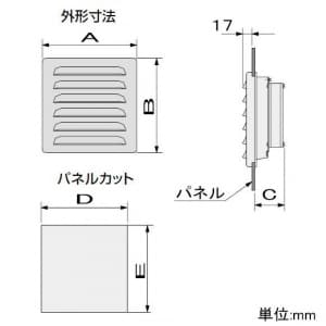 GFS-90C (篠原電機)｜ギャラリー｜分電盤｜電材堂【公式】