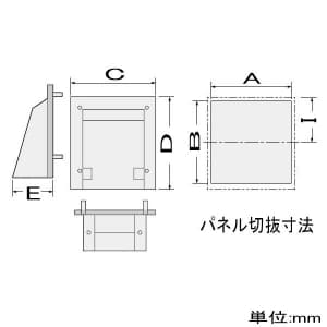 F20-K16-2V (篠原電機)｜ギャラリー｜分電盤｜電材堂【公式】