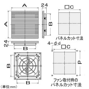 篠原電機 プラスチックギャラリー GPCシリーズ ABS樹脂製 ベージュ プラスチックギャラリー GPCシリーズ ABS樹脂製 ベージュ GPC-16W 画像3