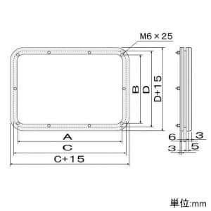 篠原電機 【受注生産品】ステンレス窓枠 SMY型 角型タイプ 強化ガラス ステンレス窓枠 SMY型 角型タイプ 強化ガラス SMY-6040KT 画像3