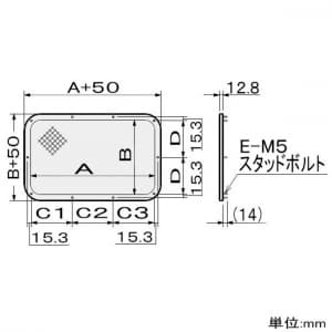 Gmy 4030a 篠原電機 窓枠 分電盤 電材堂 公式