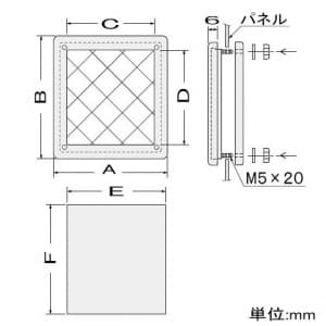 篠原電機 計器用窓枠 SNS型(角型タイプ) IP55 強化ガラス ステンレス製 計器用窓枠 SNS型(角型タイプ) IP55 強化ガラス ステンレス製 SNS-1015K 画像3