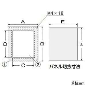 篠原電機 計器用窓枠 PY型(角型タイプ) IP55 金網入りガラス 樹脂(PP)製 計器用窓枠 PY型(角型タイプ) IP55 金網入りガラス 樹脂(PP)製 PY-1010A 画像3