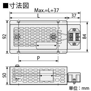 篠原電機 スペースヒーターミニマムタイプ 110V 100W ヒーターSEHC製、カバーSPCC製 スペースヒーターミニマムタイプ 110V 100W ヒーターSEHC製、カバーSPCC製 SHCM4-1110 画像2