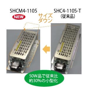 篠原電機 スペースヒーターミニマムタイプ 110V 100W ヒーターSEHC製、カバーSPCC製 スペースヒーターミニマムタイプ 110V 100W ヒーターSEHC製、カバーSPCC製 SHCM4-1110 画像3