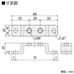 篠原電機 アース端子 ネジ止め式 銅帯5.0t ニッケルメッキ付 アース端子 ネジ止め式 銅帯5.0t ニッケルメッキ付 EH8-2 画像3