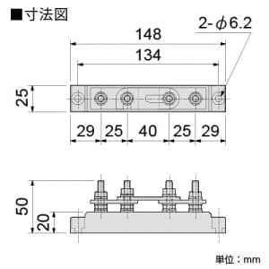 篠原電機 接地用端子台 ATF型 鉄ボルト仕様 25×148×H50 50A 接地用端子台 ATF型 鉄ボルト仕様 25×148×H50 50A ATF-50 画像2