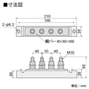 篠原電機 【生産完了品】低圧用分岐端子台 耐電圧14kV 沿線距離20mm 1ケース40ヶ入  BT-200 画像2