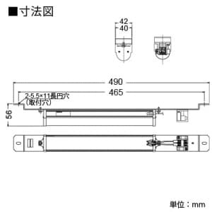 篠原電機 盤用LEDユニット端子台タイプ AC100V〜240V 50/60Hz 490×56mm 盤用LEDユニット端子台タイプ AC100V〜240V 50/60Hz 490×56mm CLED-1004TB 画像3