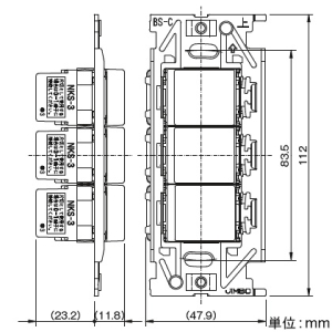 PXP-J-NKW03008-SG (スガツネ工業)｜埋込スイッチ・コンセント｜配線